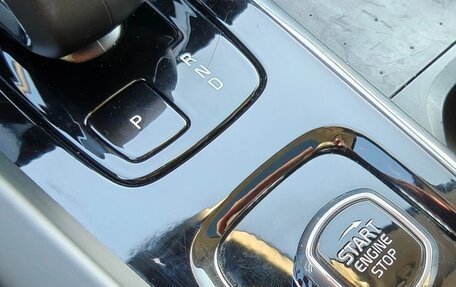 Volvo XC60 II, 2023 год, 4 630 000 рублей, 16 фотография