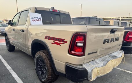 Rambler 1500, 2025 год, 8 050 000 рублей, 3 фотография