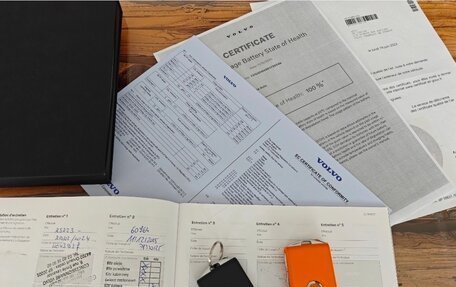 Volvo XC60 II, 2023 год, 4 630 000 рублей, 37 фотография