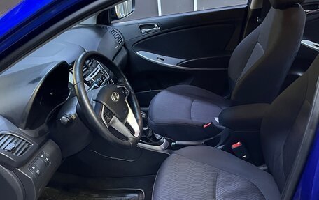 Hyundai Solaris II рестайлинг, 2012 год, 870 000 рублей, 5 фотография