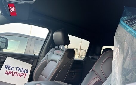 Rambler 1500, 2025 год, 8 050 000 рублей, 12 фотография