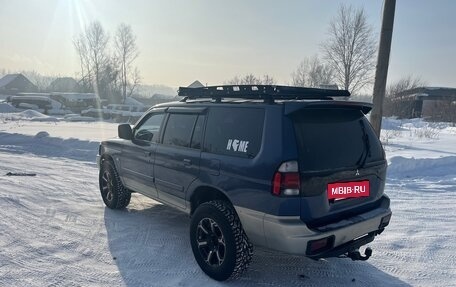 Mitsubishi Pajero Sport II рестайлинг, 2006 год, 1 199 000 рублей, 5 фотография