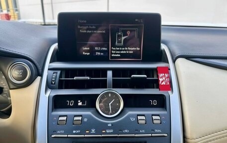 Lexus NX I, 2021 год, 3 350 000 рублей, 11 фотография