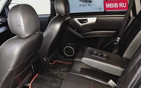 Lifan X60 I рестайлинг, 2013 год, 420 000 рублей, 5 фотография