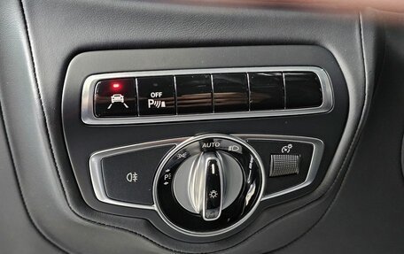 Mercedes-Benz G-Класс AMG, 2023 год, 21 799 000 рублей, 18 фотография