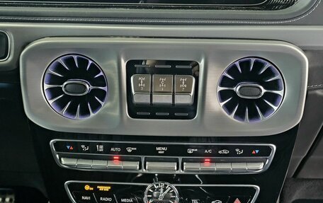 Mercedes-Benz G-Класс AMG, 2023 год, 21 799 000 рублей, 26 фотография