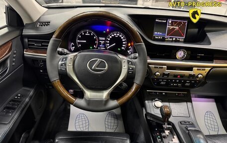 Lexus ES VII, 2014 год, 1 935 000 рублей, 12 фотография