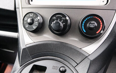 Toyota Ractis II, 2012 год, 969 000 рублей, 18 фотография