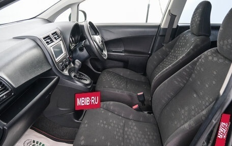 Toyota Ractis II, 2012 год, 969 000 рублей, 14 фотография