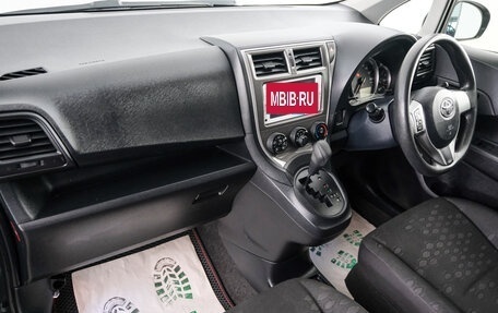 Toyota Ractis II, 2012 год, 969 000 рублей, 13 фотография