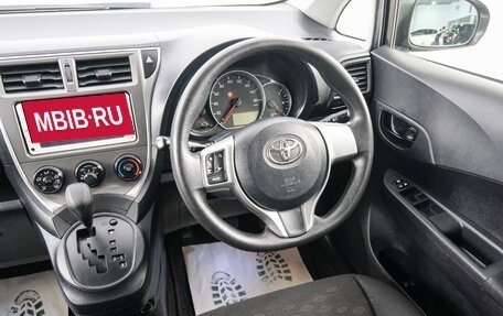 Toyota Ractis II, 2012 год, 969 000 рублей, 10 фотография