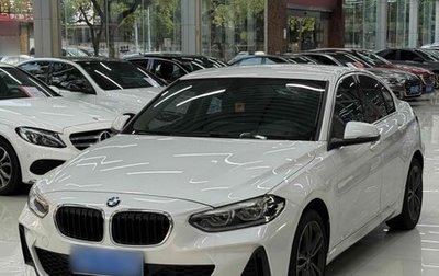 BMW 1 серия, 2022 год, 1 300 000 рублей, 1 фотография