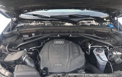 Audi Q5, 2015 год, 2 700 000 рублей, 1 фотография