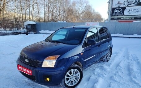 Ford Fusion I, 2012 год, 680 000 рублей, 1 фотография