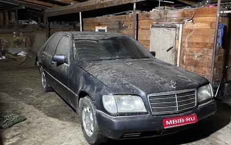 Mercedes-Benz S-Класс, 1993 год, 300 000 рублей, 1 фотография