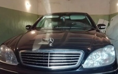 Mercedes-Benz S-Класс, 2002 год, 3 450 000 рублей, 1 фотография