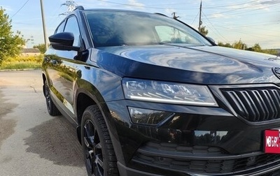 Skoda Karoq I, 2021 год, 2 590 000 рублей, 1 фотография