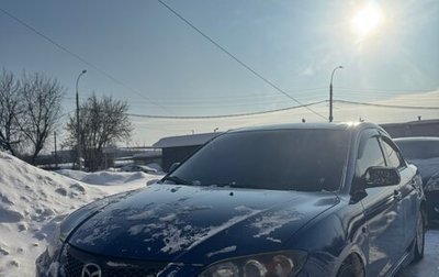 Mazda 3, 2005 год, 550 000 рублей, 1 фотография