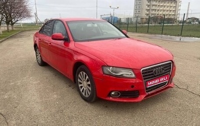 Audi A4, 2009 год, 600 000 рублей, 1 фотография