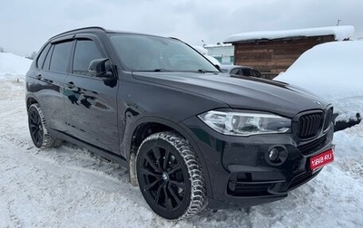 BMW X5, 2016 год, 3 100 000 рублей, 1 фотография