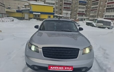 Infiniti FX I, 2003 год, 875 000 рублей, 1 фотография