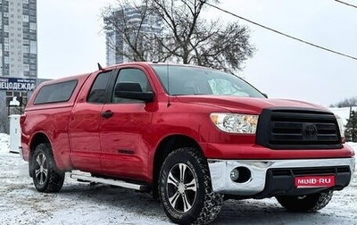 Toyota Tundra II, 2012 год, 3 200 000 рублей, 1 фотография