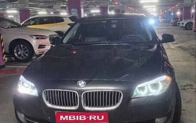 BMW 5 серия, 2012 год, 1 500 000 рублей, 1 фотография