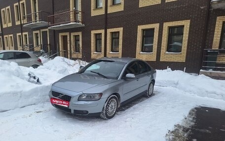 Volvo S40 II, 2007 год, 650 000 рублей, 1 фотография