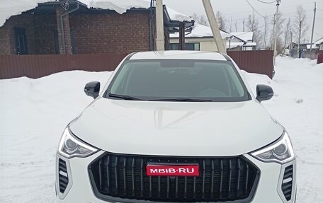 Haval Jolion, 2025 год, 1 850 000 рублей, 1 фотография