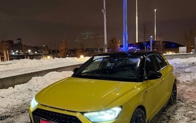 Audi A1, 2018 год, 2 150 000 рублей, 1 фотография