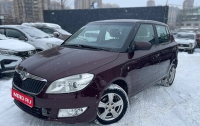 Skoda Fabia II, 2012 год, 519 000 рублей, 1 фотография
