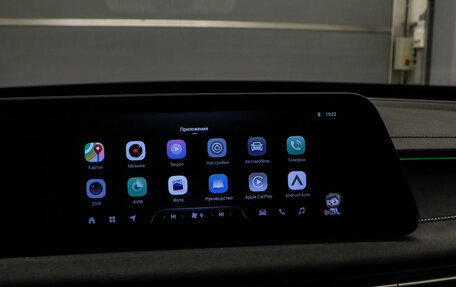 CheryExeed LX, 2023 год, 2 242 000 рублей, 12 фотография