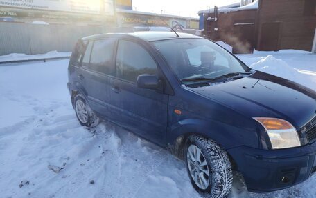 Ford Fusion I, 2012 год, 680 000 рублей, 2 фотография