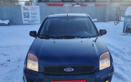 Ford Fusion I, 2012 год, 680 000 рублей, 3 фотография