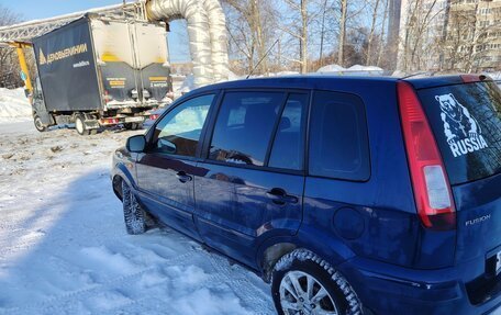 Ford Fusion I, 2012 год, 680 000 рублей, 6 фотография