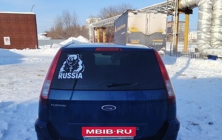 Ford Fusion I, 2012 год, 680 000 рублей, 5 фотография