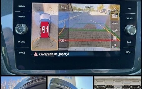 Volkswagen Tiguan II, 2019 год, 2 640 000 рублей, 10 фотография