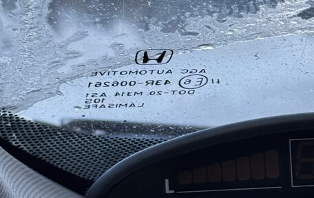 Honda Accord VIII рестайлинг, 2008 год, 899 000 рублей, 9 фотография