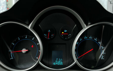 Chevrolet Cruze II, 2013 год, 670 000 рублей, 12 фотография