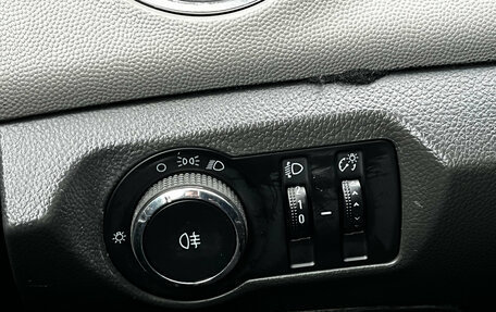 Chevrolet Cruze II, 2013 год, 670 000 рублей, 13 фотография