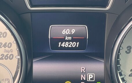 Mercedes-Benz GLA, 2015 год, 1 880 000 рублей, 18 фотография