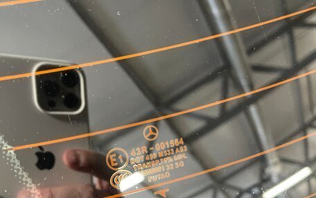 Mercedes-Benz GLA, 2015 год, 1 880 000 рублей, 22 фотография