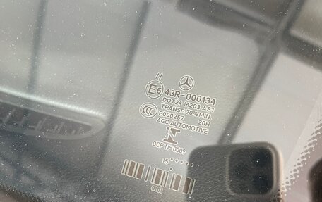 Mercedes-Benz GLA, 2015 год, 1 880 000 рублей, 23 фотография