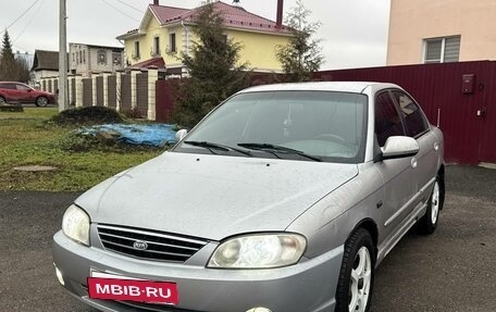 KIA Spectra II (LD), 2008 год, 189 000 рублей, 4 фотография