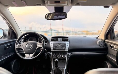 Mazda 6, 2008 год, 596 000 рублей, 10 фотография