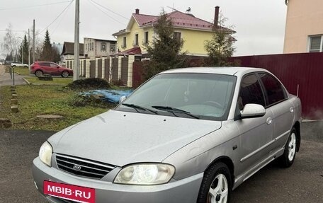 KIA Spectra II (LD), 2008 год, 189 000 рублей, 5 фотография