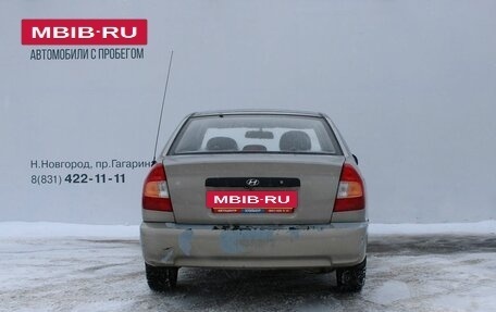 Hyundai Accent II, 2008 год, 289 000 рублей, 6 фотография