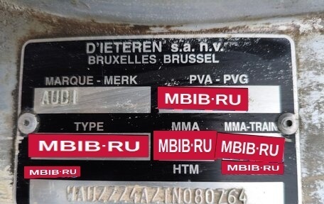 Audi A6, 1996 год, 135 000 рублей, 10 фотография