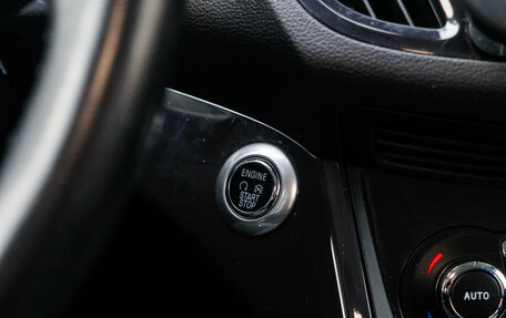 Ford Kuga III, 2014 год, 1 300 000 рублей, 19 фотография