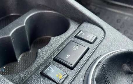 Skoda Fabia II, 2012 год, 519 000 рублей, 17 фотография